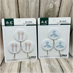 Combo 3 Cái Móc Dán Tường Hình Thú Dễ Thương Chịu Lực Siêu Dính Treo Đồ Vật Dụng Tiện Ích (Giao Ngẫu Nhiên) 4