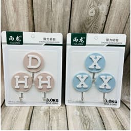 Combo 3 Cái Móc Dán Tường Hình Thú Dễ Thương Chịu Lực Siêu Dính Treo Đồ Vật Dụng Tiện Ích (Giao Ngẫu Nhiên) 6