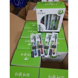 [ COMBO 10 Chiếc ] Bàn chải đánh răng than che hoạt tính BOSSI Hàn Quốc HM68 3