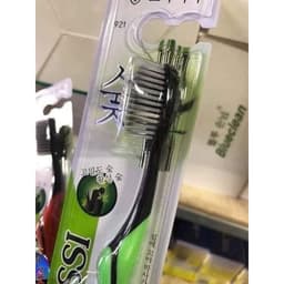 [ COMBO 10 Chiếc ] Bàn chải đánh răng than che hoạt tính BOSSI Hàn Quốc HM68 4