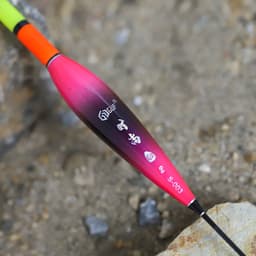 Phao Câu Lửng Săn Hàng GUF S-003 6