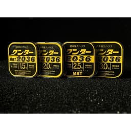 Dây Câu MRT 2036 ( Trục ) 2