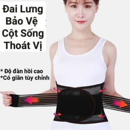 #Đai Lưng Cột Sống Thoát Vị, Thoái Hoá Chống Đau Lưng,Thiết kế thoáng khí 2