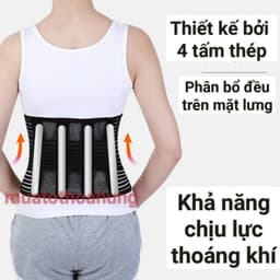 #Đai Lưng Cột Sống Thoát Vị, Thoái Hoá Chống Đau Lưng,Thiết kế thoáng khí 4