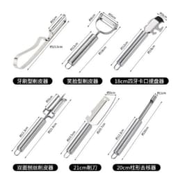 Bộ 5 dao bào rau củ quả tiện dụng, đa năng 🌏FREE SHIP🌎 9