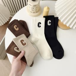 Tất Cao Cổ Tông Nâu Họa Tiết Chữ C Siêu Hot Phong Cách Hàn tt22 1