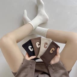 Tất Cao Cổ Tông Nâu Họa Tiết Chữ C Siêu Hot Phong Cách Hàn tt22 2