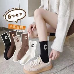 Tất Cao Cổ Tông Nâu Họa Tiết Chữ C Siêu Hot Phong Cách Hàn tt22 3