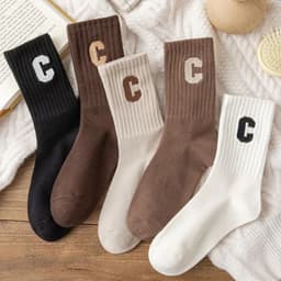 Tất Cao Cổ Tông Nâu Họa Tiết Chữ C Siêu Hot Phong Cách Hàn tt22 4