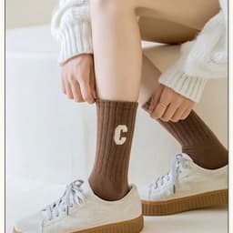 Tất Cao Cổ Tông Nâu Họa Tiết Chữ C Siêu Hot Phong Cách Hàn tt22 7
