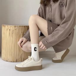 Tất Cao Cổ Tông Nâu Họa Tiết Chữ C Siêu Hot Phong Cách Hàn tt22 8