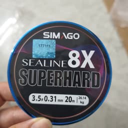 Dù làm thẻo câu cá simago Superhard 8x của simago hàng chính hãng 1