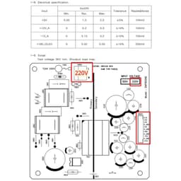 MẠCH NGUỒN 220V Điện ra : 5V 2A , +- 12V 0.3A , 18V 0,05A ( Toàn linh kiện xịn xò DENON ELNA ) 7