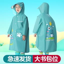 TD67AD Áo mưa trẻ em cao cấp chống thấm nước, họa tiết hình thú dễ thương cho bé cao 110-140Cm 4