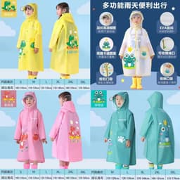 TD67AD Áo mưa trẻ em cao cấp chống thấm nước, họa tiết hình thú dễ thương cho bé cao 110-140Cm 8