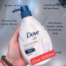 Sữa Tắm Dove Dưỡng Chất Siêu Thấm  - Giúp Làn Da Mịn Màng, Trắng Sáng 1000ml 2