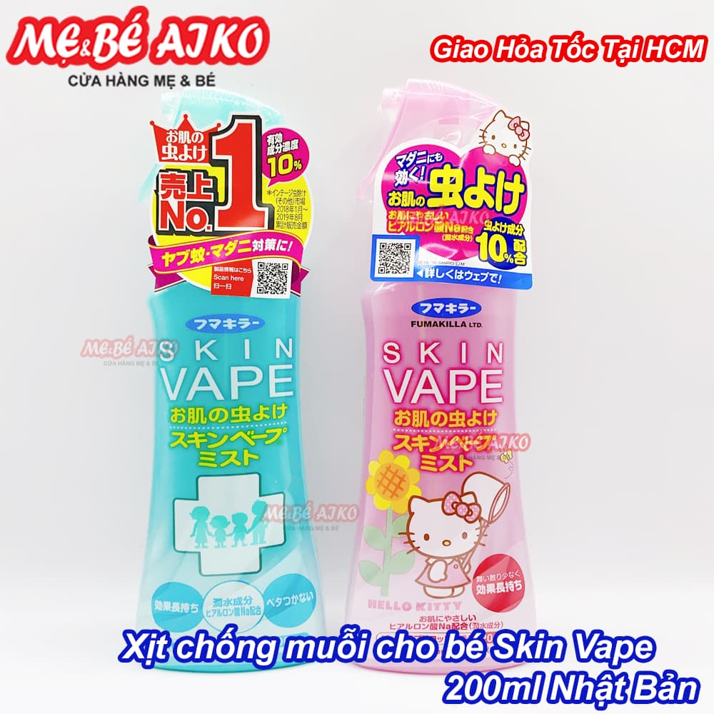 Xịt chống muỗi cho bé Skin Vape 200ml Nhật Bản