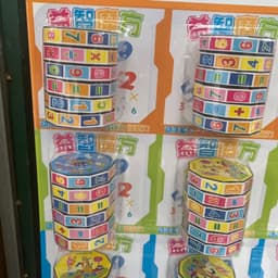 Vỉ 20 cái Rubik toán học xoay tròn giúp bé phát triển tư duy, cách tính nhẩm….. 2