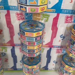 Vỉ 20 cái Rubik toán học xoay tròn giúp bé phát triển tư duy, cách tính nhẩm….. 4