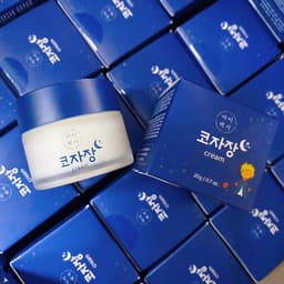 Kem thảo dược bôi ngạt mũi cho bé Kojajang Hàn quốc hũ 20gram 1