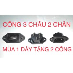 DÂY NGUỒN CAO CẤP DÀI 2m , Lõi 2 x 2.0mm ( vỏ to phi 1.03cm ) HÃNG PIONEER SỬ DỤNG DAC N50/70AE 9