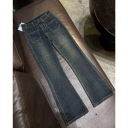 Quần jeans loe lưng cao ống dài hàng loại 1 màu siêu hot 2023 3