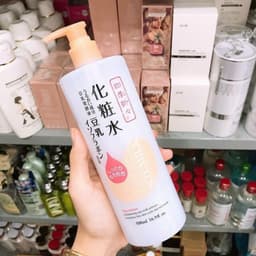 Nước hoa hồng đậu nành dưỡng ẩm Kumano Soy Milk Shikioriori Nhật Bản 500ml 2