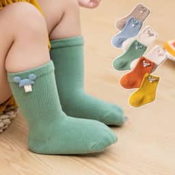 Set 10 Đôi Tất Trẻ Em Sơ Sinh Quả Dâu Cotton Chống Trơn Trượt Cho Bé Trai, Bé Gái Đi Cực Xinh SS68 3