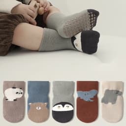 Set 5 Đôi Tất Trẻ Em Sơ Sinh Thú Cotton Chống Trơn Trượt Cho Bé Trai, Bé Gái Đi Cực Xinh SS17 { T310 } 2