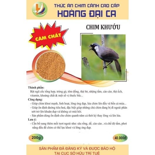Cám chim cảnh, Cám khướu, Cám Chòe, cám mào, Cám họa my, tiểu mi. Cám hoàng Đại ca Cám dùng cho các loại chim cảng