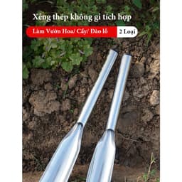 Xẻng làm vườn inox, xẻng thép trắng, dụng cụ làm vườn xới đất - NGƯỜI LÀM VƯỜN 2