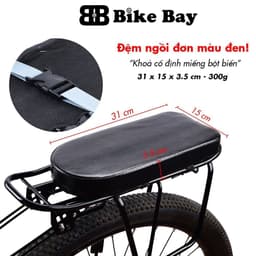 Đệm yên sau xe đạp, Đệm baga siêu êm ái và chắc chắn cho người ngồi sau ĐYS 3