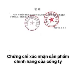 [Xanh Dương] Kem thảo dược hỗ trợ nấm, nứt nẻ đa năng 7