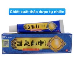 [Xanh Dương] Kem thảo dược hỗ trợ nấm, nứt nẻ đa năng 2