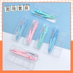 Compa Chất Lượng Cao Vẽ Kỹ Thuật -  Bộ Compa Kèm Ngòi Chì Văn Phòng Phẩm cho học sinh home1511 3