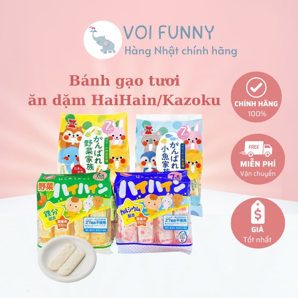 [CHÍNH HÃNG] Bánh gạo Haihain/Kazoku Nhật cho bé từ 7m (date 2026)
