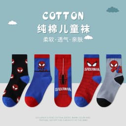 Set 10 Đôi Tất Cao Cổ Siêu Nhân cho Bé Trai (có sỉ) Từ 1-12 tuổi 5