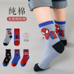 Set 10 Đôi Tất Cao Cổ Siêu Nhân cho Bé Trai (có sỉ) Từ 1-12 tuổi 3