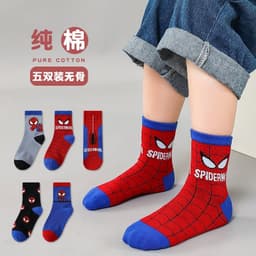 Set 10 Đôi Tất Cao Cổ Siêu Nhân cho Bé Trai (có sỉ) Từ 1-12 tuổi 1