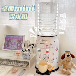 CÂY NƯỚC NÓNG MINI ĐỂ BÀN KAISA VILLA JD-8089, 2 CHẾ ĐỘ TIỆN LỢI _Bảo hành 12 tháng 4