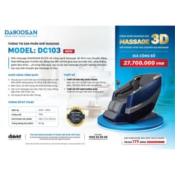 Ghế massage Daikiosan DC103 công nghệ con lăn 3D cao cấp 2