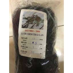 [ Giá Rẻ ] Lưới Chim Tàng Hình Cao 7m Mắt Lưới 5cm Dài Từ 10m-->50m 1