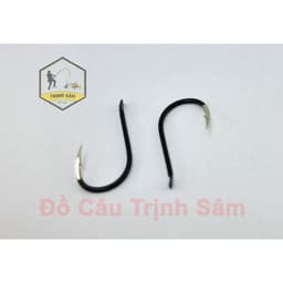 Phẩm Lưỡi Simago Combat Chinu 3