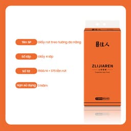 Giấy Ăn Rút Cao Cấp  Nội Địa Trung Thùng 6 Gói Lớn 1 Bịch 1500 Tờ 4 Lớp Dai Dày Dặn 3