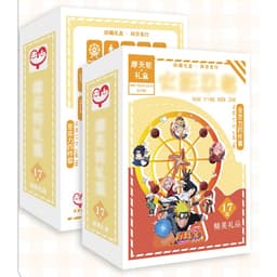 Hộp Quà Đu Quay One Piece Thiên Quan Jujutsu Naruto Nguỵ trang học tra in hình manhua anime game chibi xinh xắn 4