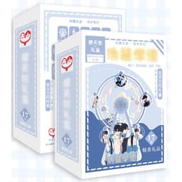 Hộp Quà Đu Quay One Piece Thiên Quan Jujutsu Naruto Nguỵ trang học tra in hình manhua anime game chibi xinh xắn 1
