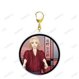 (mua 1 tặng 1) Móc khóa in hình TOKYO REVENGERS ver NỀN CARO Kịch trường của Takemichi anime chibi mica dễ thương 5