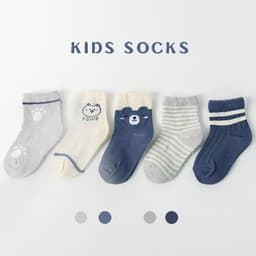 Tất cho bé trai bé gái  Set 5 đôi tất vớ cao cổ cho bé dày dặn giữ ấm chân mùa thu đông trẻ em 0 - 6 tuổi 1