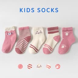 Tất cho bé trai bé gái  Set 5 đôi tất vớ cao cổ cho bé dày dặn giữ ấm chân mùa thu đông trẻ em 0 - 6 tuổi 6