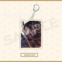 (mua 1 tặng 1) Móc khóa KIMETSU NO YAIBA ver THƯỢNG HUYỀN Thanh gươm diệt quỷ Mica trong acrylic anime chibi 4